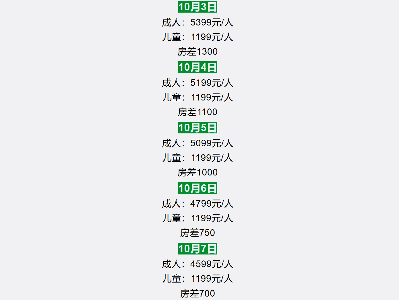 e5d7ee05f7e117a9252242c069869fd2 e5d7ee05f7e117a9252242c069869fd2
