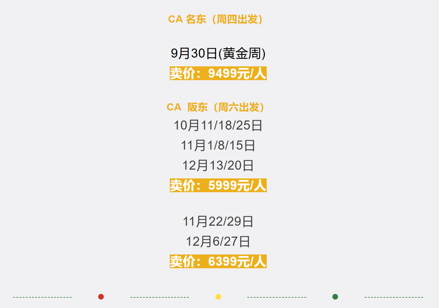 e5f31069edcc47e85996311c7e9ef8d6