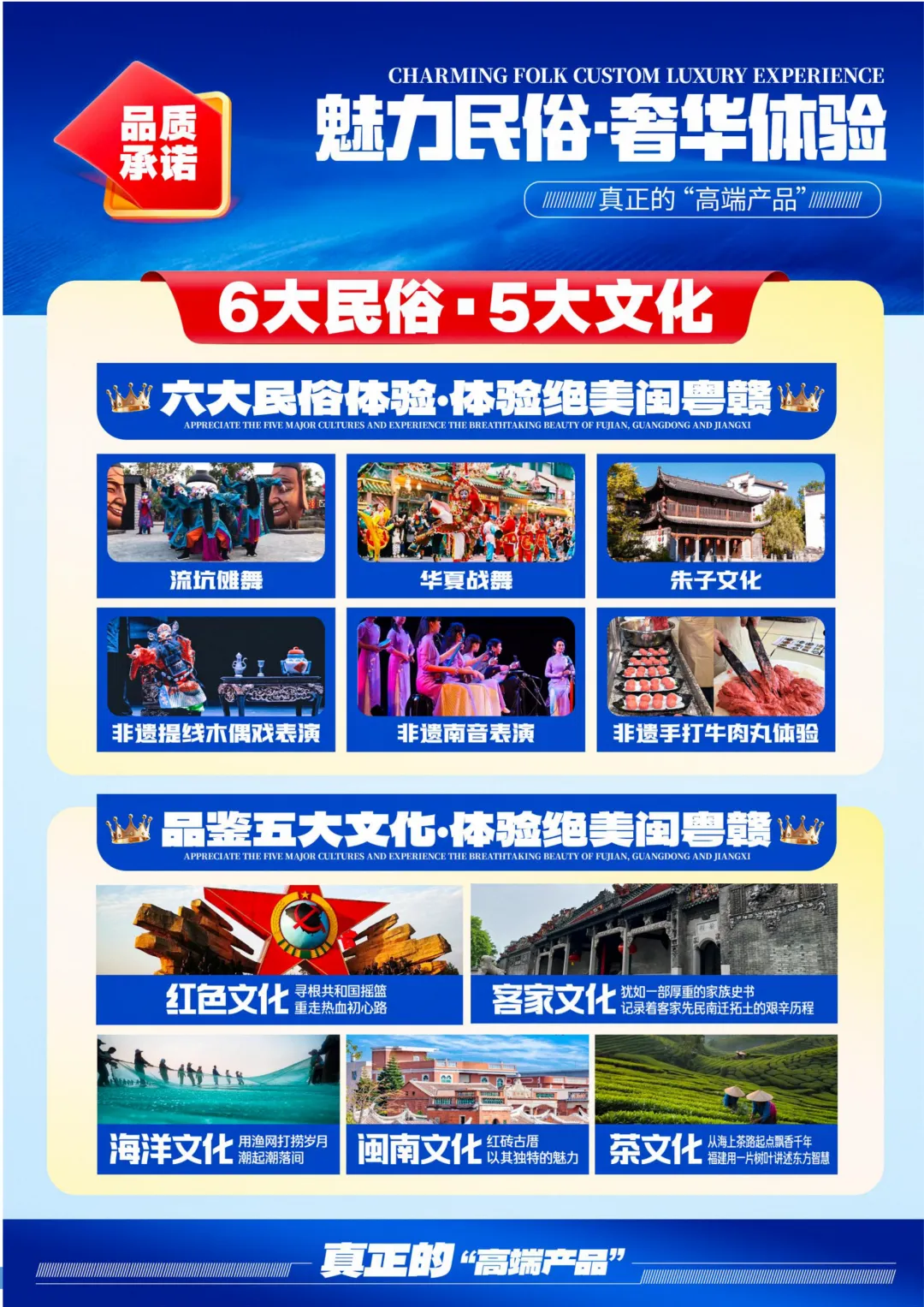 e679a0d5e4cb880f578ce8ee3d9d99fe-sz_24573758