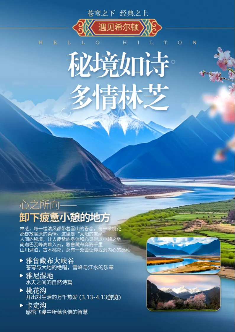 e688367716c101ebf28ea5c8e68612cf-sz_275853 e688367716c101ebf28ea5c8e68612cf-sz_275853