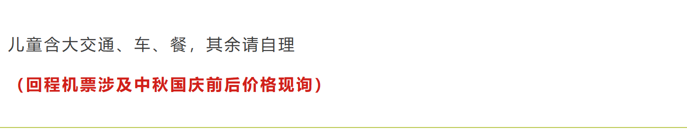 e6a880700e116c18ca42c3dcaf42dc35
