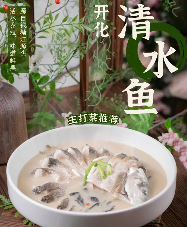 299【携程4钻）景区内酒店】♥浙西仙境♥根宫康养♥♥高端旅居4天3晚