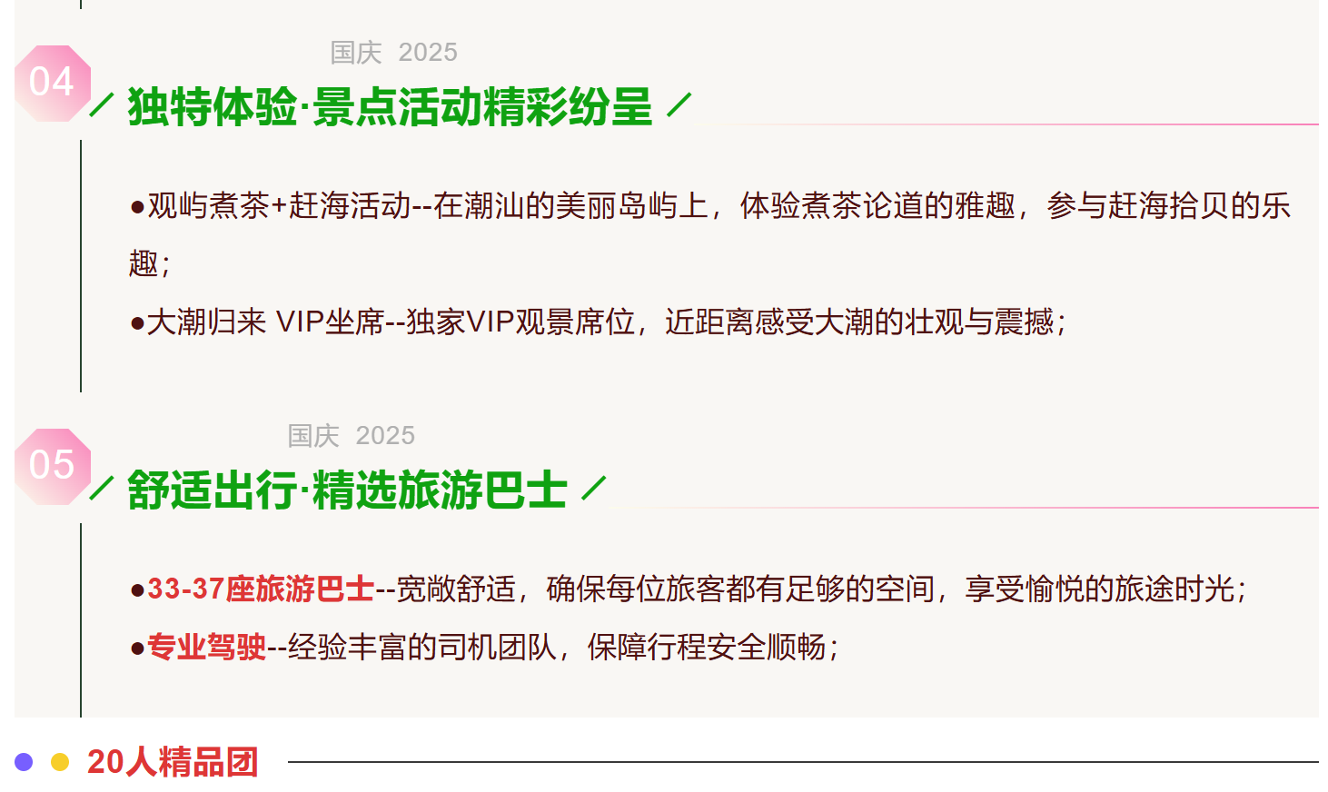 e6d57e06d41eb63f979f7f3166e41bbe e6d57e06d41eb63f979f7f3166e41bbe