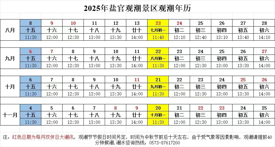 e700bbff3b8db4712ddad2cca6d9a49a-sz_125676-3 e700bbff3b8db4712ddad2cca6d9a49a-sz_125676-3