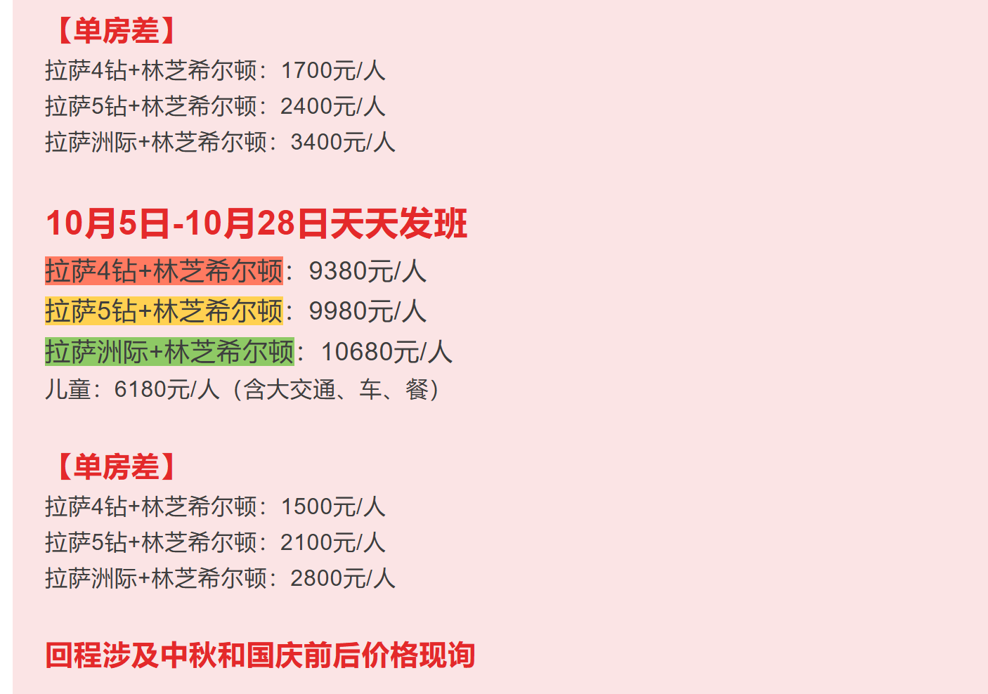 e71b600d9f59bf4f59c36b4bc272997b