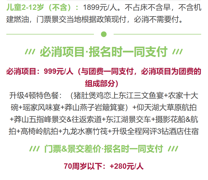 e7313a07834352dd3d34c20b7a799986 e7313a07834352dd3d34c20b7a799986