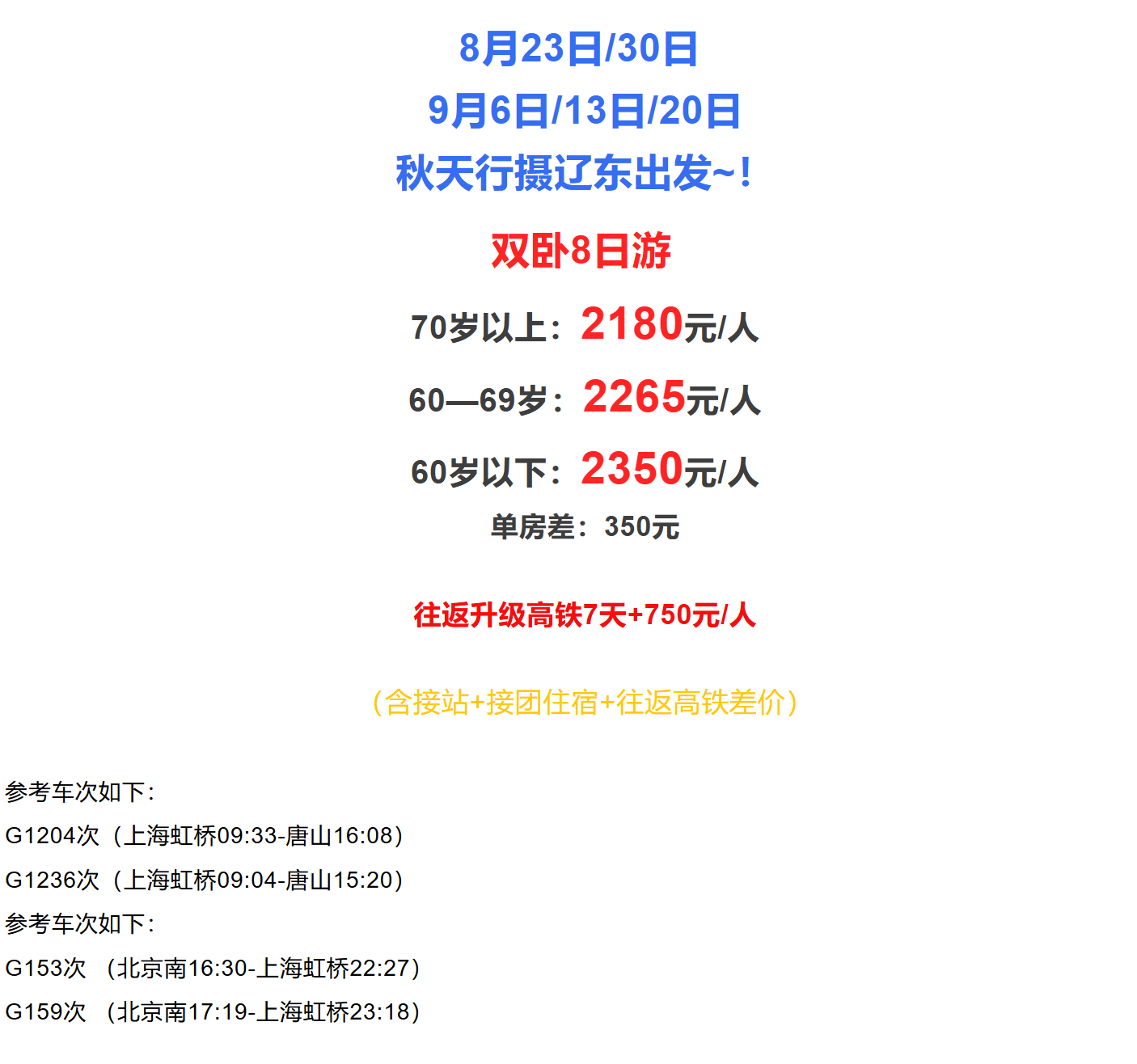 e77db9154734a573ee1573d1632bef5b