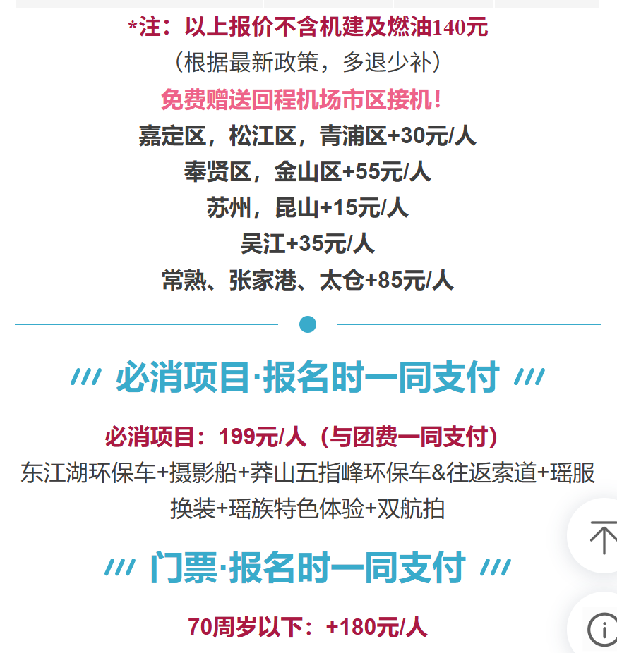 e7827a7656f44b9075298767a7d1953c e7827a7656f44b9075298767a7d1953c