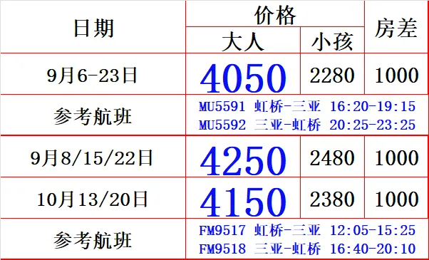 e792b62a0d55d049c39fc1e77ab3e724-sz_33346