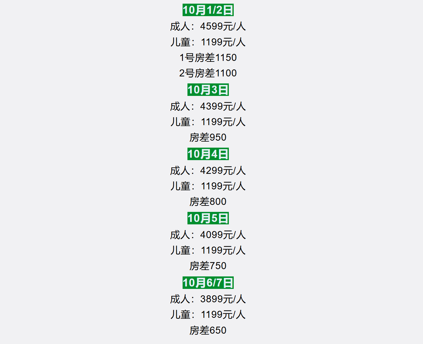 e79e8c4e40931749759c2d03b9a1943f e79e8c4e40931749759c2d03b9a1943f