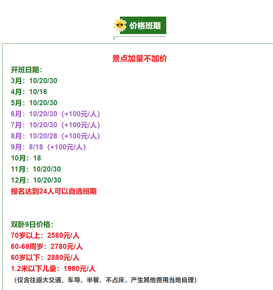 e7a7d379ea3675802627f6cbce269940 e7a7d379ea3675802627f6cbce269940