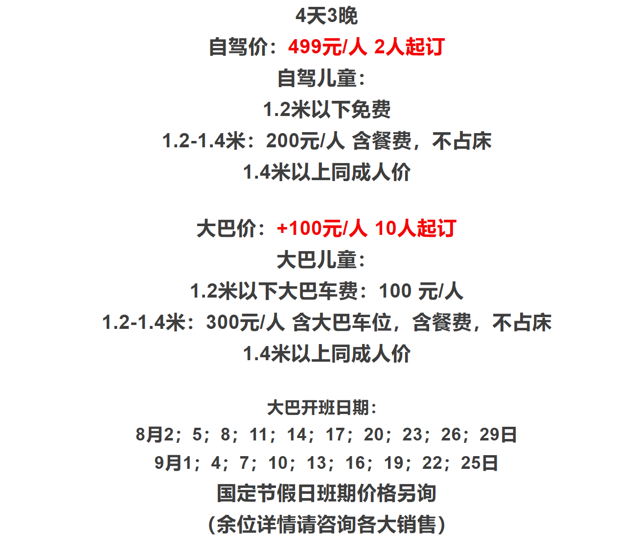 e7bb28ac68472ba8896f1dd74721d846