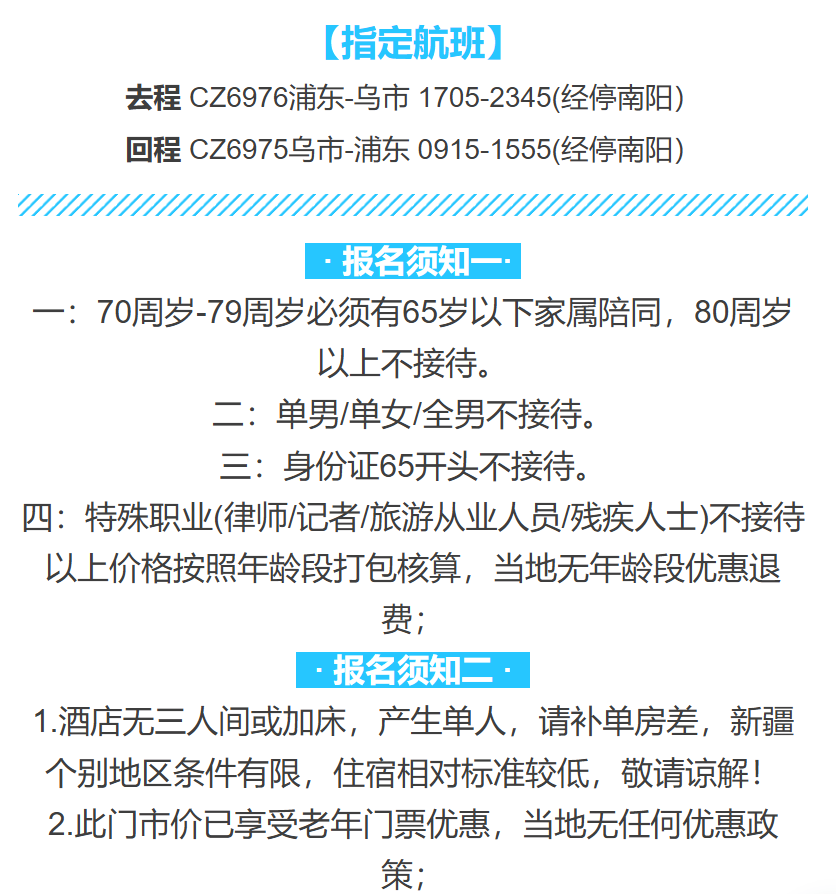 e7c54a97270a74d7a77a120378a599d8