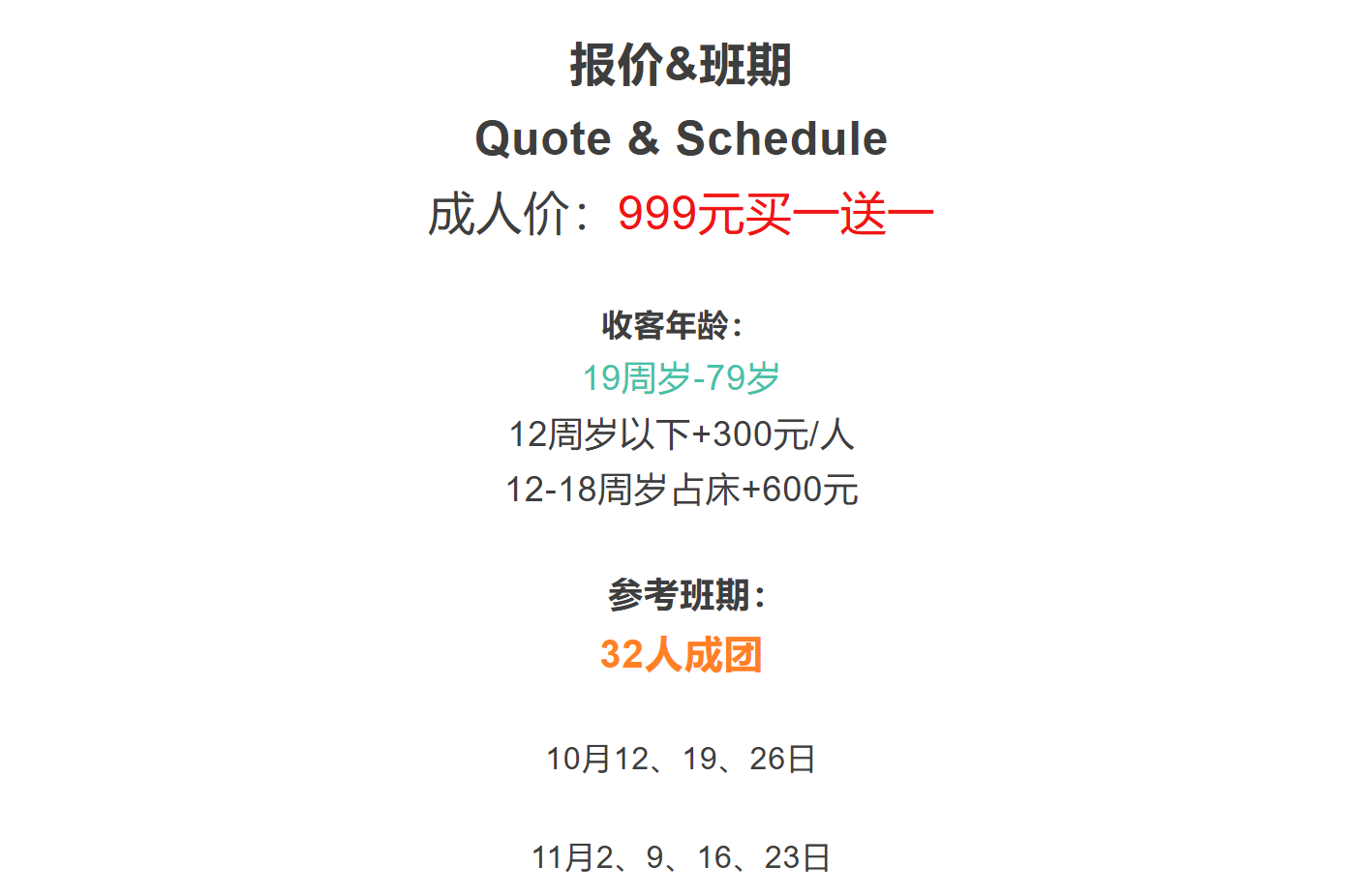 e7f0ff1878dae69233b797a793297944