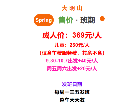 e800a8ee7eec6219bb96184528276a1e