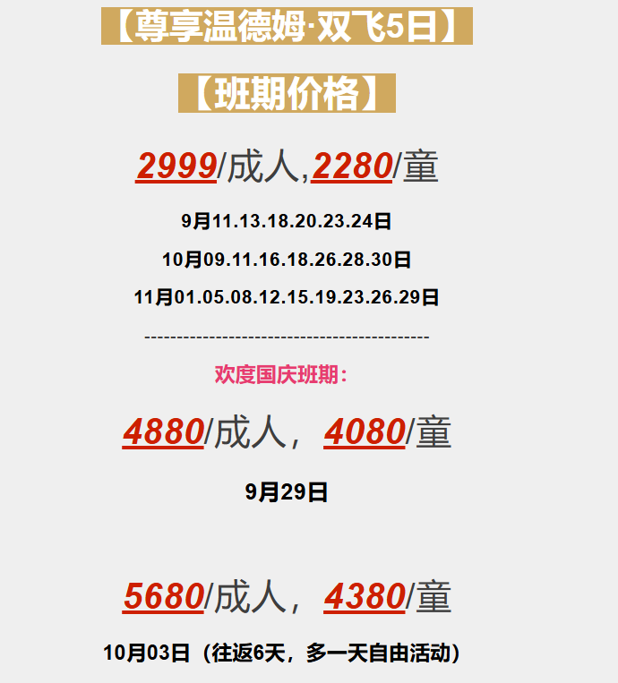 e8134ec928d81d909fcff60bbbf6110d