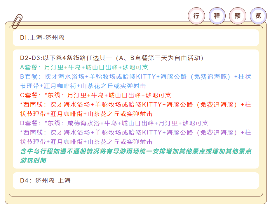 e837844618c5d9d456ad910a7870292f