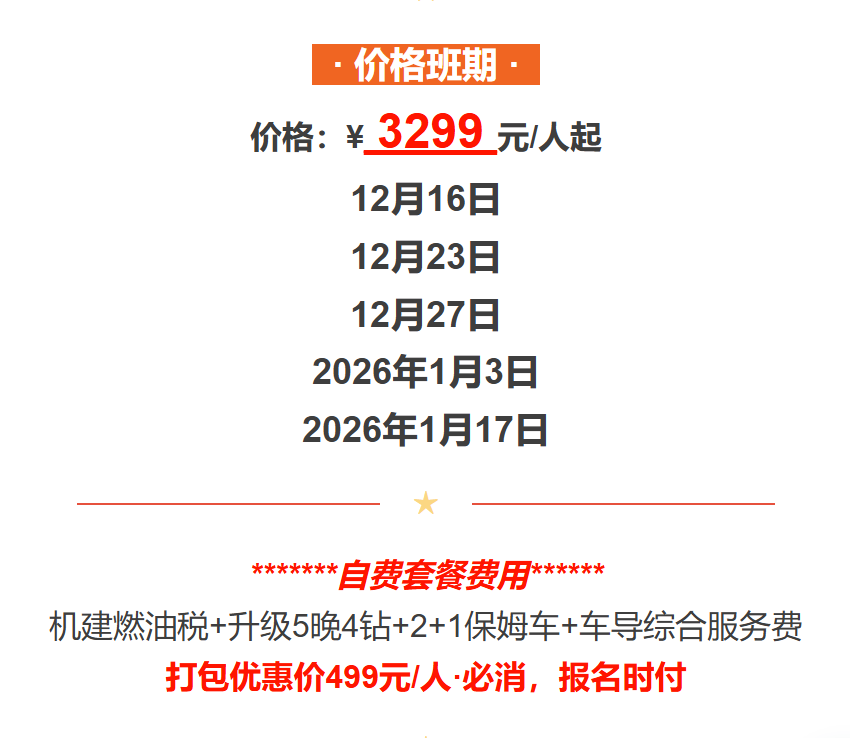 e83a78b7626638657b5c4e1b884dfd7b