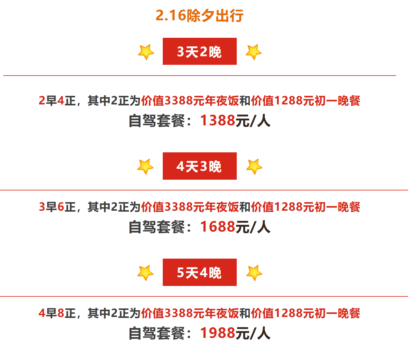 e873be1bbed575e88b59cff824503d61 e873be1bbed575e88b59cff824503d61