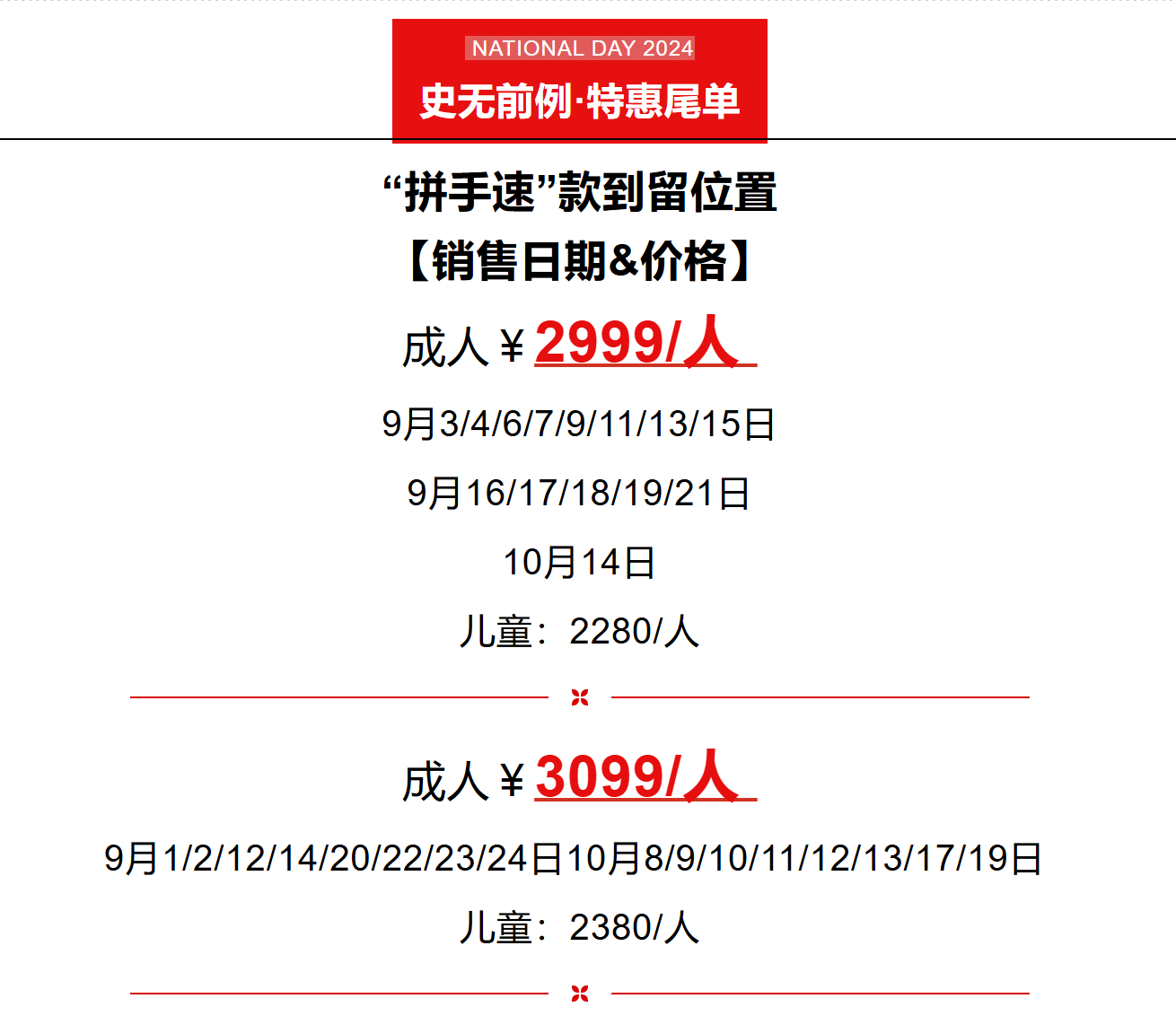 e8bfb084f2993718b0e74392fd2d9750