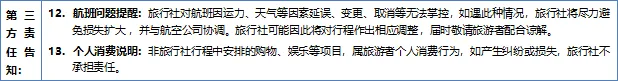 e93af2c226a8c3a7b9be33a63948c882-sz_11388