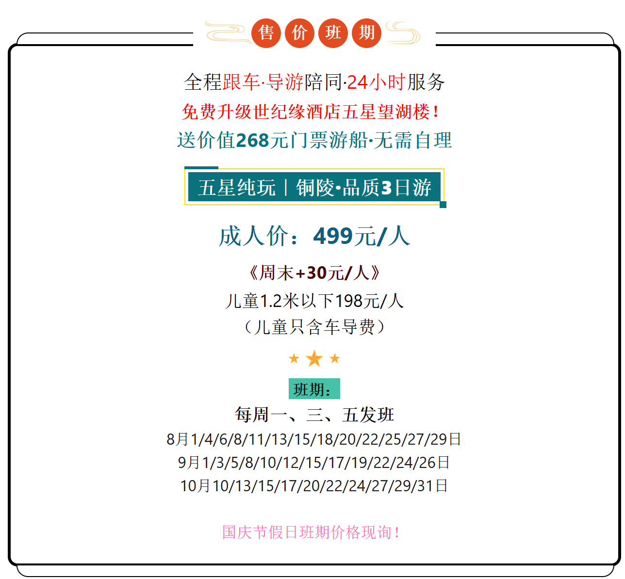 e9b3b017bb66c37d892cbca3a9205b5b