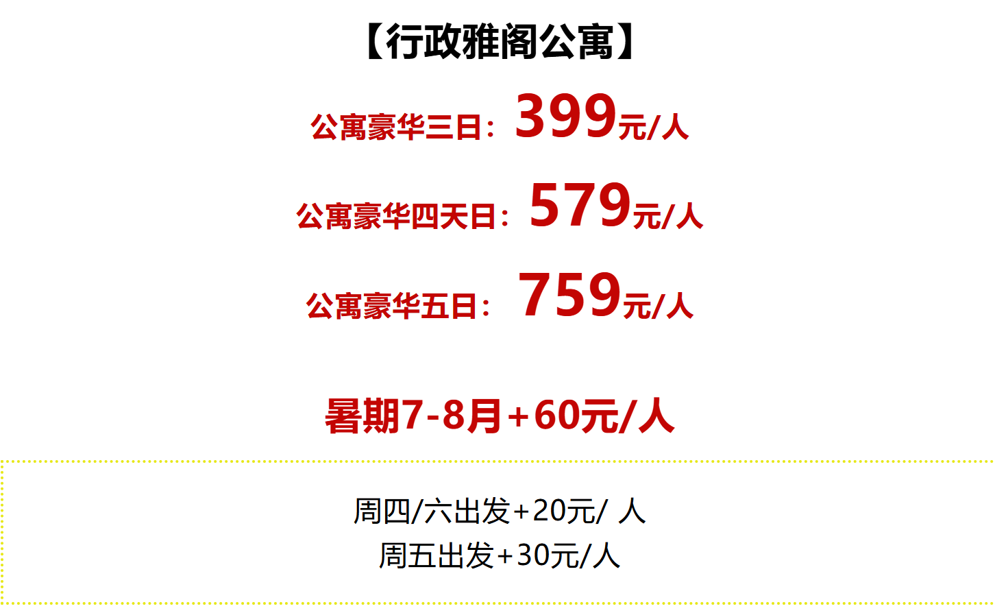 e9d0d33b5b09caf26bc31f37eec99d2d