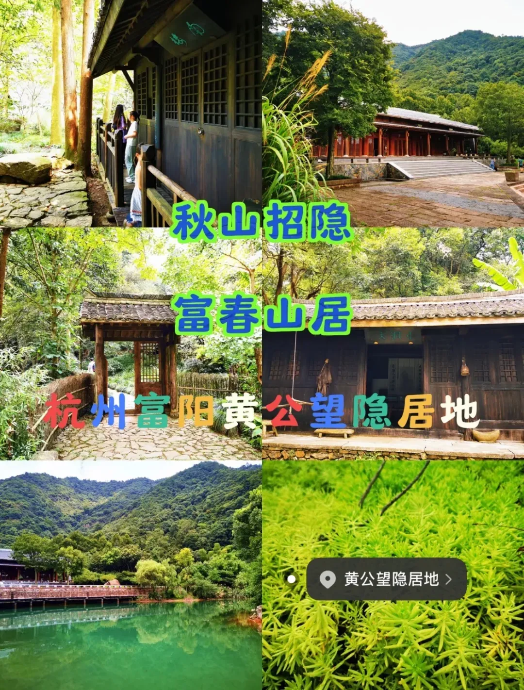 ea0773121f525306d108a59e136a0440-sz_2740518-1