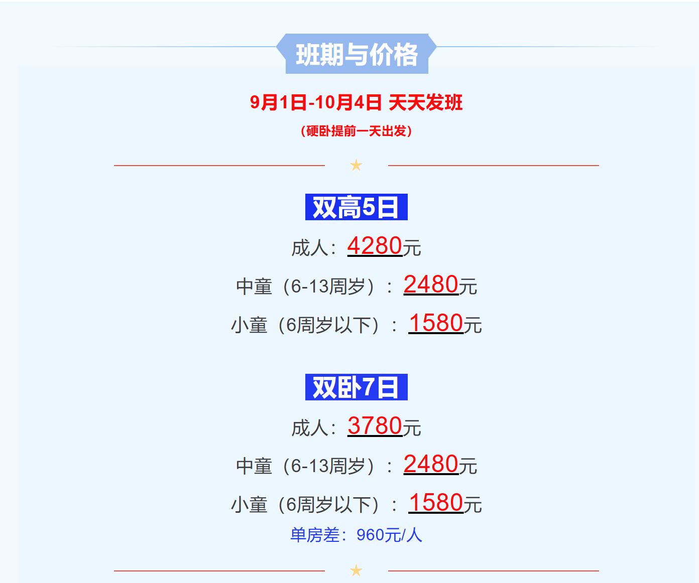 ea1ab7454212593660d19203a6438d1b