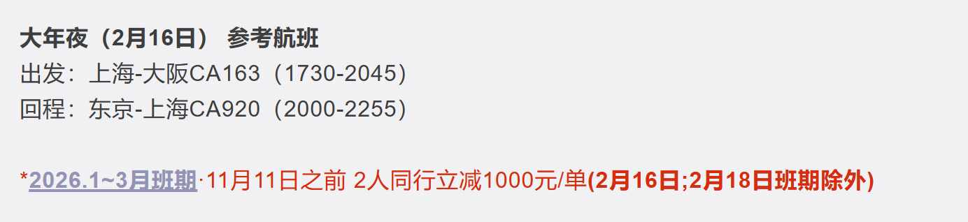 ea5cdb5e5051e06a36520e9836259a0c