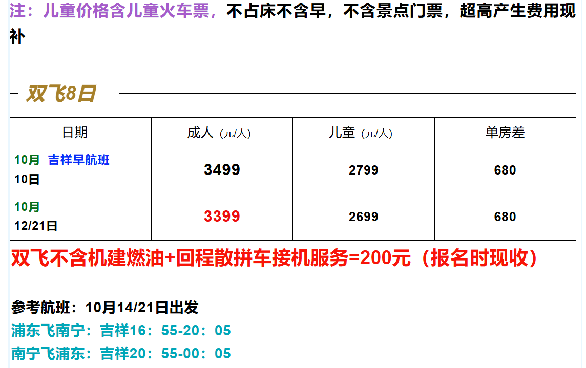 eaa6ada89b57ba89fa10bb0e7c763511