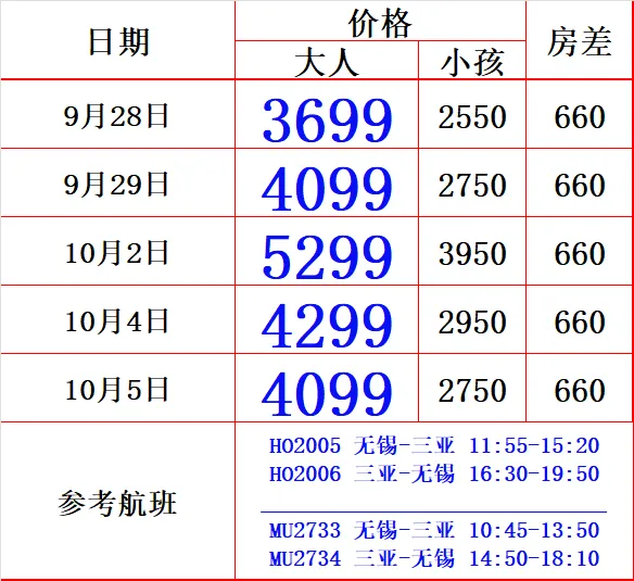 eaaa9bc534eb850ad2dea50b177b2c4f-sz_39513