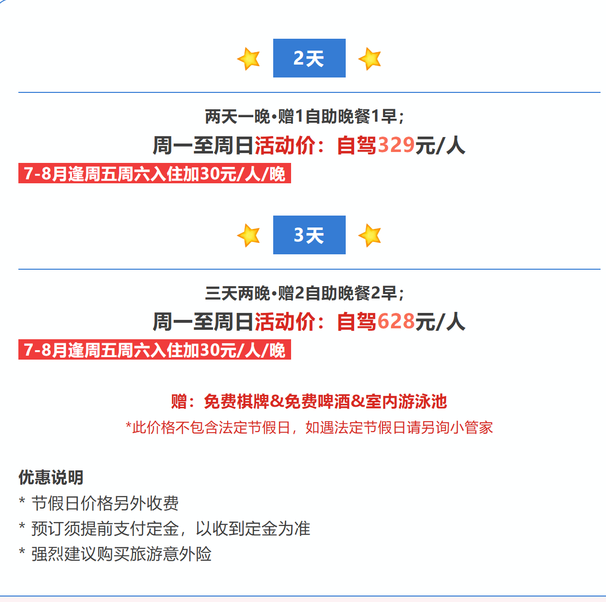eacedf8086327f2b5b22eefd980c554d