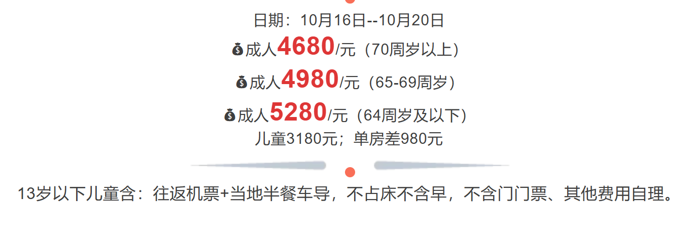 ead004b6a2ee402efa9b9a9b7301d9ae ead004b6a2ee402efa9b9a9b7301d9ae