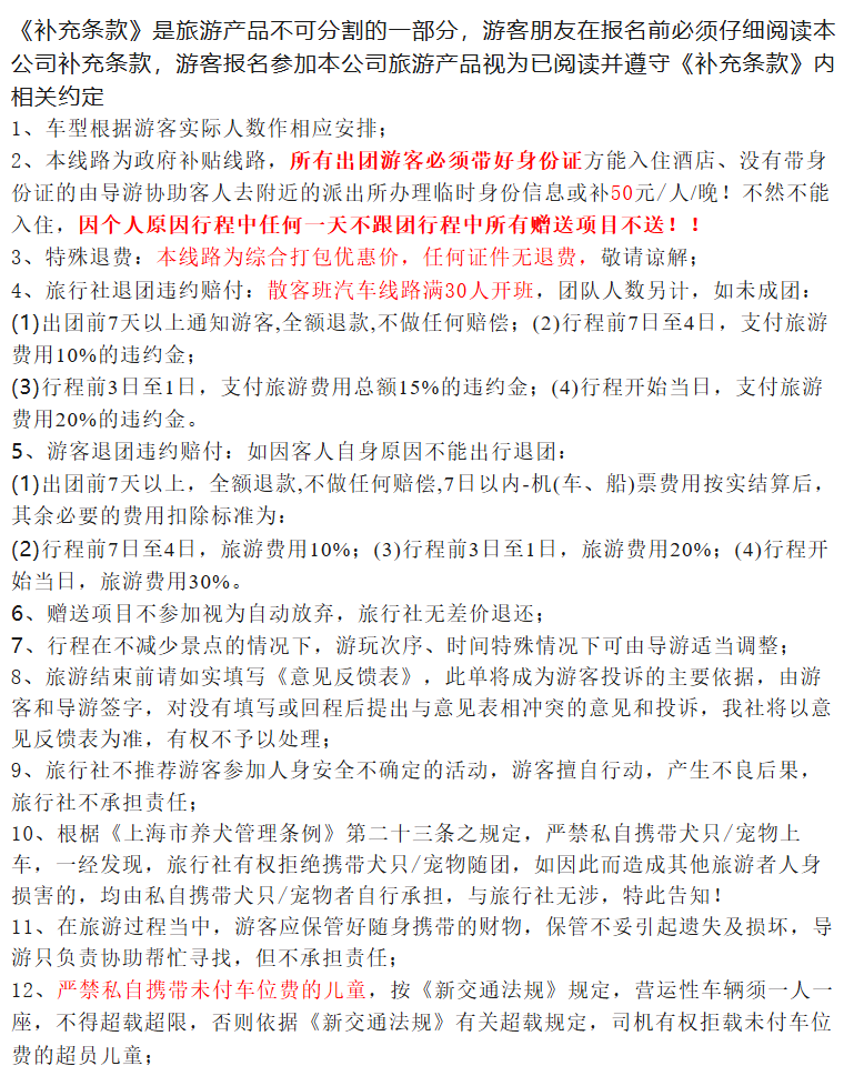eb130119fdd2031cde5826d9fb76b803