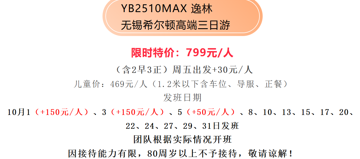 eb1430336f37f6b0ff78e5e531f333be