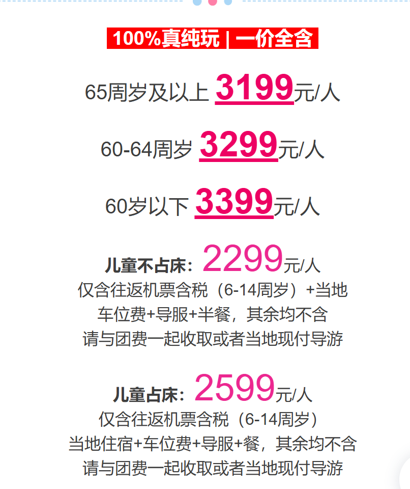 eb54aebfab498044172a1d78e721f591