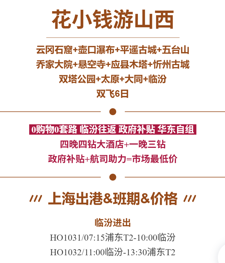 eb5ddcc9aeff914ac4f72c73a3b2364c