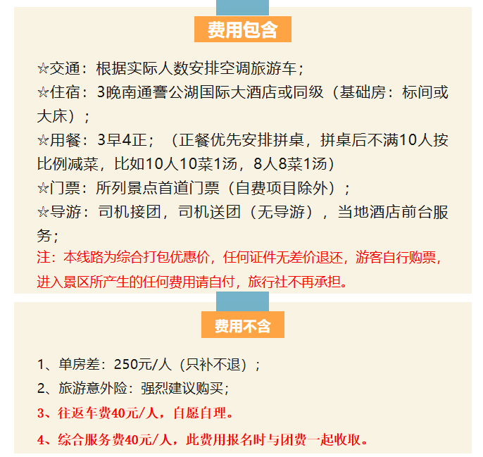 ec0bb04a0288803b582d447d5bb653ed