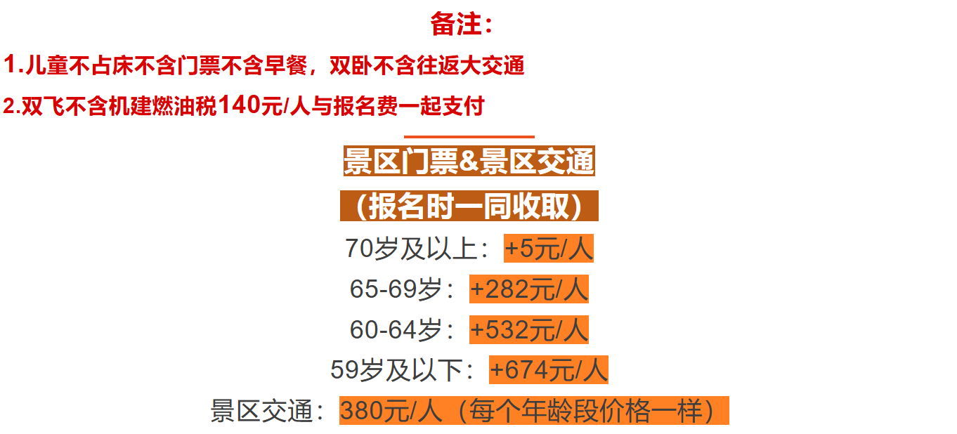 ec384bd2ad92f55b6f4be2d22b34b7e6