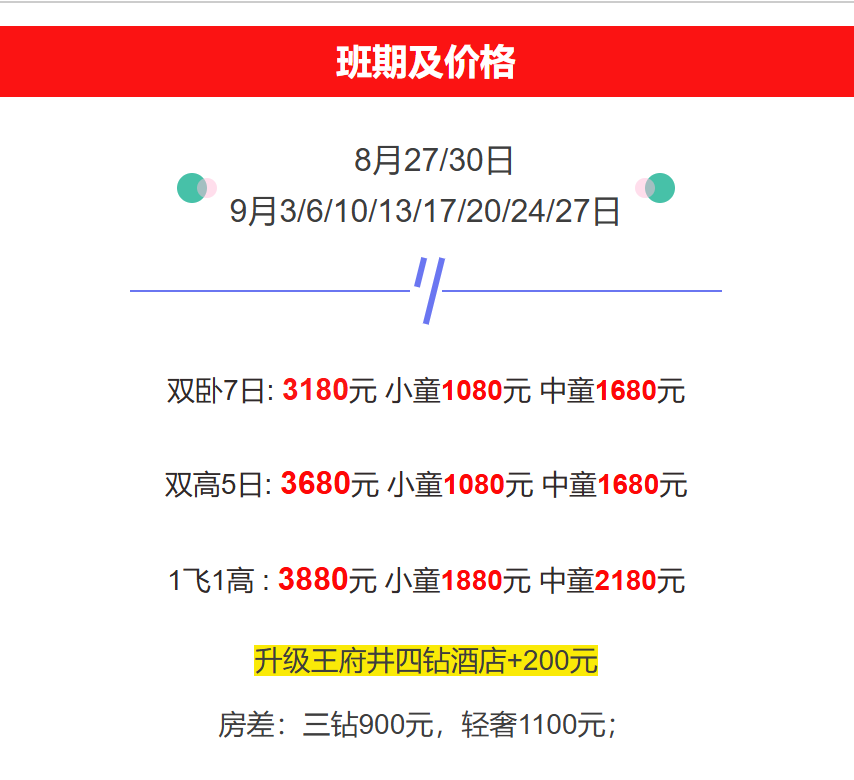 ec4adde130278da158f6c6e07f68672c