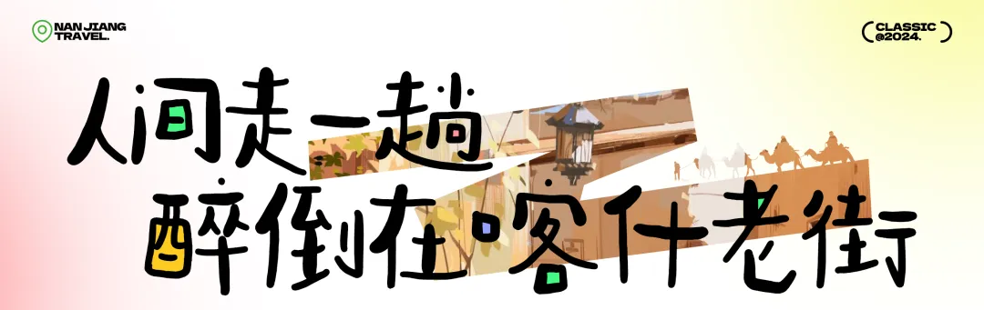 ecae87a2dd9a5fe4f824242c8dedf8a3-sz_578287