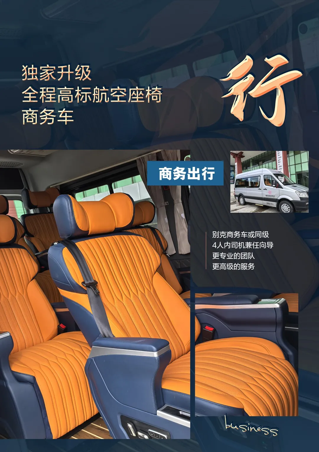 ed2cb60d0c3875e94f94541dd14b7099-sz_1724661 ed2cb60d0c3875e94f94541dd14b7099-sz_1724661
