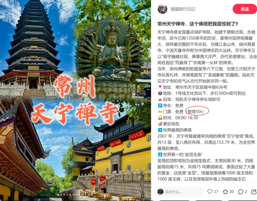 ed2fb41498d9a1a13fd4fb55e9a2100e-sz_5624562 ed2fb41498d9a1a13fd4fb55e9a2100e-sz_5624562