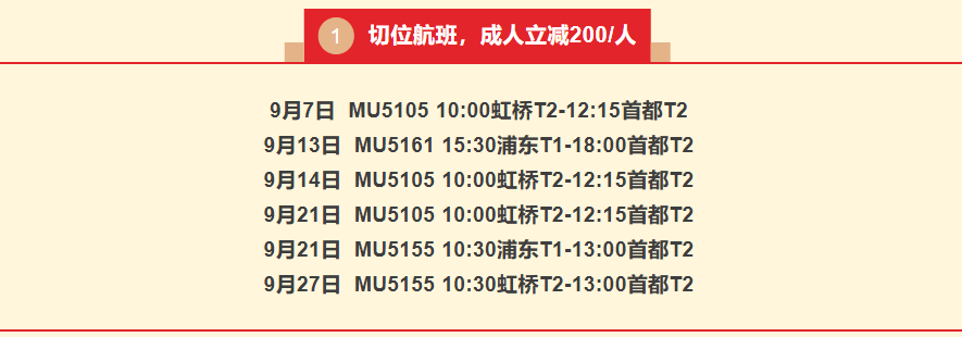 ed43cdf542ef38414558840e069afed8