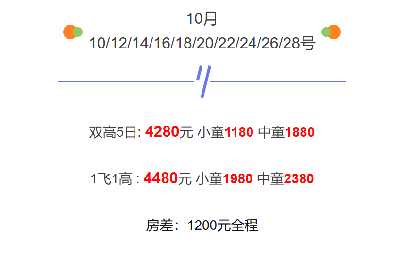 ed4b41cb62e9c258291ab238e0c0fb0c