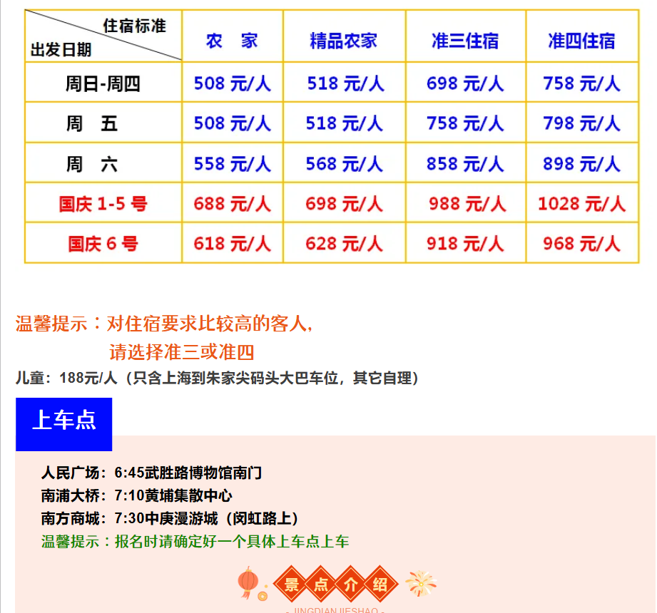 ed79eb39a4e2ecbf31898e1083cd4568