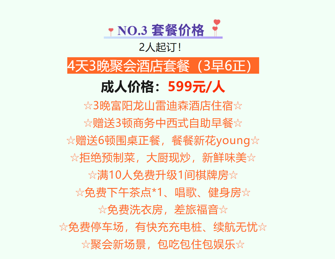 ed8a28f96850d82280a94980465fd168 ed8a28f96850d82280a94980465fd168