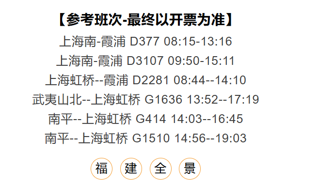 ed93ec6576e00d1a23efc333d1bafa35