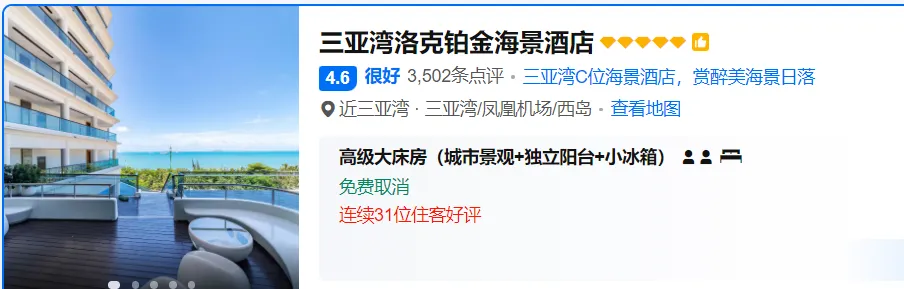 edb636eb3e4cbca8d5c3118740b9a427-sz_243304